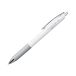 Pióro kulkowe automatyczne 0.8mm niebieskie Pentel Floatune BY208 [1]