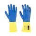 Rękawice chemiczne Chem Touch żółto-niebieskie 7 Ardon (2) [1]