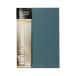 Karton ozdobny A4 220g Earth/granatowy (20) [1]