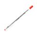 Długopis 0.70mm czerwony Memobe MD103 [1]