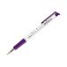 Długopis w gwiazdki automatyczny fioletowy Toma Superfine TO-069 [1]