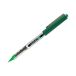 Pióro kulkowe 0.5mm zielone Uni UB150E [2]