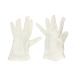 Rękawice robocze Kevin białe 7 Ardon (2) [1]
