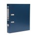 Segregator A4/50 granatowy Bantex [3]