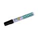 Marker permanentny 1.00mm czarny okrągły Pilot SCAF [1]