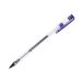 Pióro żelowe 0.3mm niebieskie D'Rect G-3006 [2]