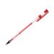 Pióro żelowe 0.3mm czerwone D'Rect G-3006 [2]