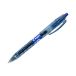 Długopis automatyczny/że 0.32mm niebieski Pilot B2P [1]
