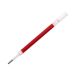 Wkład pióro żelowe czerwony UMN207 UMR87 [1]