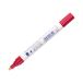 Marker olejowy 2.0-4.0mm czerwony okrągły Edding 750 [1]