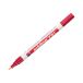 Marker olejowy 1.0-2.0mm czerwony okrągły Edding 751 [2]