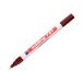 Marker olejowy 1.0-2.0mm brązowy okrągły Edding 751 [1]