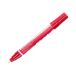 Marker olejowy 2.5mm czerwony okrągły Toma TO440 [1]