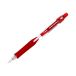Ołówek automatyczny 0.5mm czerwony Progrex H-125SL [1]