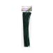Drucik kreatywny 30cm zielony DR10 (40) [1]