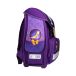 Tornister Smart Bella 11408127 [4]