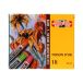 Pastele suche 18kol Koh-I-Noor 8513 [2]