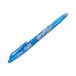 Pióro kulkowe 0.35mm lazurowe wymazywalne Frixion [1]