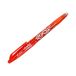 Pióro kulkowe 0.35mm pomarańczowe wymazywalne Frixion [1]