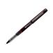 Cienkopis kreślarski 0.2mm czarny TikkyGraphic Rotring [2]
