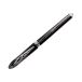 Pióro kulkowe 0.4mm czarne Uni UB205 [2]