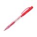 Długopis automatyczny 0.3mm czerwony Liner Stabilo 308 [1]