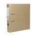 Segregator A4/50 kawowy Naturelle Esselte [2]