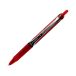 Cienkopis kulkowy automatyczny 0.25mm czerwony Pilot RTV5 [1]