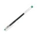 Długopis żelowy 0.32mm zielone Pilot G1 [2]