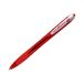 Długopis automatyczny 0.21mm czerwony Pilot RexGrip [1]