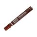 Marker permanentny 1.5mm brązowy okrągły Pentel N50 [2]