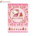 Zeszyt A5/32 linia laminat Hello Kitty [1]