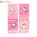 Zeszyt A5/32 linia laminat Hello Kitty [3]