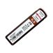 Grafit 0.5mm 2B (12) Rotring S0312630 [1]
