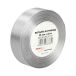 Wstążka dekoracyjna satynowa 25mm/32m srebrna Brewis 179 [1]