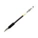 Długopis żelowy 0.32mm czarny Pilot GripG1 [1]