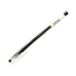 Długopis żelowy 0.32mm czarny Pilot G1 [1]