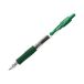 Długopis żelowy 0.32mm zielony Pilot G2 [1]