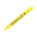 Marker olejowy 1.8mm żółty okrągły Grand [1]
