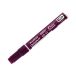 Marker olejowy 1.8mm fioletowy okrągły Grand [2]