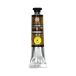 Farba olejna 18ml kadmcytrynowy Astra Artea [1]