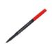 Cienkopis 0.4mm czerwony Kamet K-7 [2]