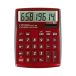 Kalkulator 8pozycyjny CDC80RDWB burgund Citizen [1]