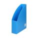 Pojemnik czasopisma 70mm niebieski/Sky PCV Biurfol [1]