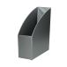 Pojemnik czasopisma 100mm silver PCV Biurfol [2]