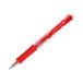 Długopis automatyczny/że 0.20mm czerwony Uni UMN152 [1]