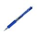 Długopis automatyczny/że 0.20mm niebieski Uni UMN152 [1]