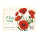 Kalendarz biurowy stojący poziom Flora BF09 [2]