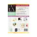 Fit planner 159x210 Marmur [2]