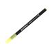 Pisak artystyczny 1.0-3.0mm miodowy melon Edding 1200/083 [1]